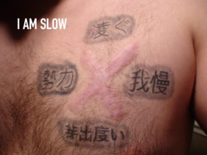 かっこいい おもしろい 漢字タトゥーのまとめ 海外編 タトゥーの隠し方専門サイト